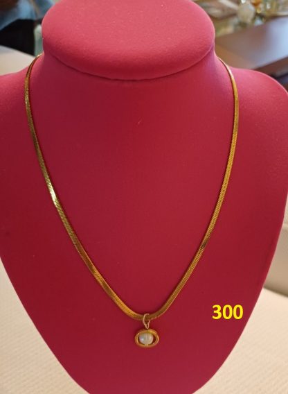 300. Αλυσίδα με μαργαριτάρι